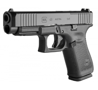 The 5 Best Features of the Glock 49: What Sets This Pistol Apart - CYA Supply Co.